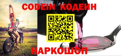 мет Аша