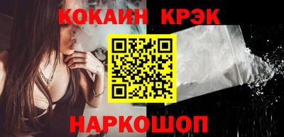 мет Аша
