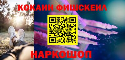 первитин Ачхой-Мартан