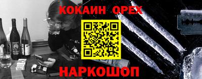 ГАЛЛЮЦИНОГЕННЫЕ ГРИБЫ Баксан