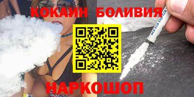 мет Аша