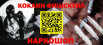 ГАЛЛЮЦИНОГЕННЫЕ ГРИБЫ Баксан