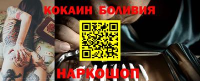первитин Ачхой-Мартан