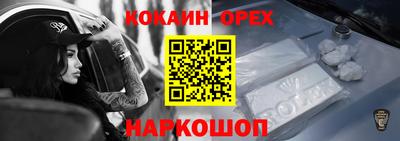 первитин Ачхой-Мартан