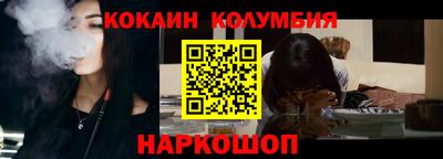 ГАЛЛЮЦИНОГЕННЫЕ ГРИБЫ Баксан