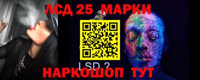 первитин Ачхой-Мартан