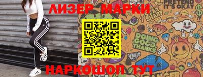 ГАЛЛЮЦИНОГЕННЫЕ ГРИБЫ Баксан
