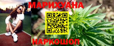 первитин Ачхой-Мартан