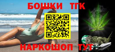 первитин Ачхой-Мартан