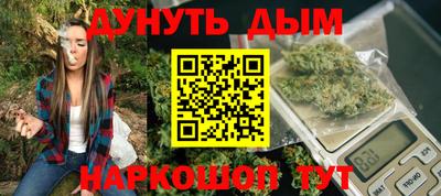 первитин Ачхой-Мартан