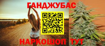 ГАЛЛЮЦИНОГЕННЫЕ ГРИБЫ Баксан