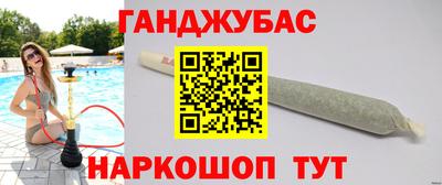 ГАЛЛЮЦИНОГЕННЫЕ ГРИБЫ Баксан