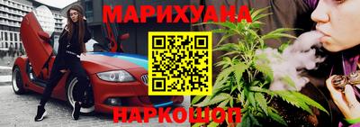 первитин Ачхой-Мартан