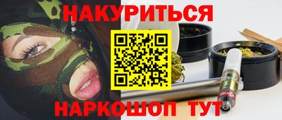 ГАЛЛЮЦИНОГЕННЫЕ ГРИБЫ Баксан