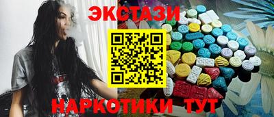 первитин Ачхой-Мартан