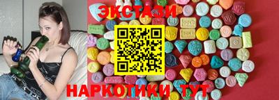 первитин Ачхой-Мартан