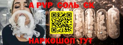 ГАЛЛЮЦИНОГЕННЫЕ ГРИБЫ Баксан