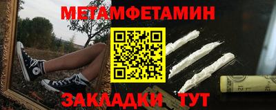 ГАЛЛЮЦИНОГЕННЫЕ ГРИБЫ Баксан