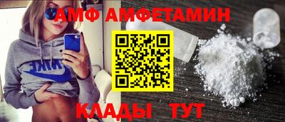 ГАЛЛЮЦИНОГЕННЫЕ ГРИБЫ Баксан