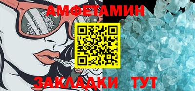 ГАЛЛЮЦИНОГЕННЫЕ ГРИБЫ Баксан